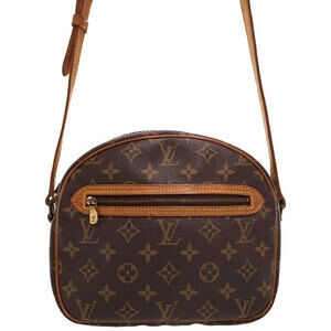 Louis Vuitton Monogram Senlis Shoulder Bag